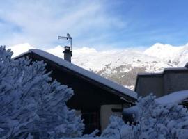 Châlet Les Arcs 1600- Montrigon Funiculaire，位于圣莫里斯堡的酒店