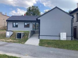 apartmán Fénix，位于Buková的酒店