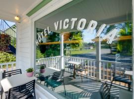 Chambre 302 de l'hôtel Victoria confortable et moderne，位于Saint-Pascal的酒店