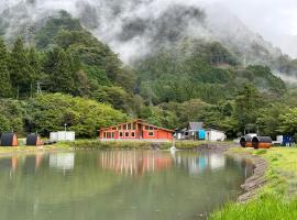 Cozmo，位于日光的带热水浴缸的酒店