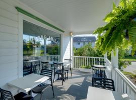 Chambre 301 de l'hôtel Victoria confortable et moderne，位于Saint-Pascal的酒店