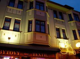 阿派克斯旅馆，位于Kdyně的酒店