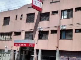 Residence Hotel，位于雅乌的酒店