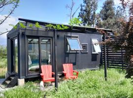 Linda Tiny House con desayuno，位于皮尔克的酒店