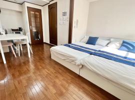 大国町駅徒歩3分 なんば駅1駅 最大6名 ロイヤル602，位于大阪的酒店