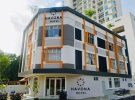 Havona Hotel - CIQ Johor Bahru - Self Check-In，位于新山的酒店