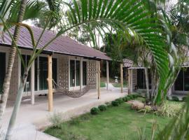 Bunyagard Koh Kood Resort，位于Ban Lak Uan的酒店