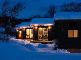 Myoko Onsen cottage Ajisai，位于妙高的酒店