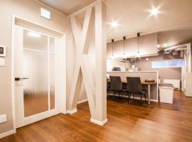 THE SUN LOUNGE，位于钏路的酒店