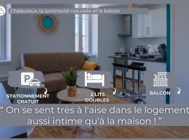 La Girelle -4 pers- Balcon- parking gratuit，位于布雷斯地区布尔格的酒店