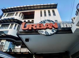 Urban Inn Iloilo，位于伊洛伊洛的住宿加早餐旅馆