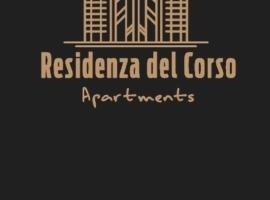 Residenza del Corso，位于科森扎的酒店