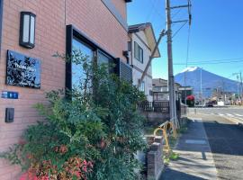 YiyashiHikari富士吉田第二，位于Shimo-yoshida的酒店
