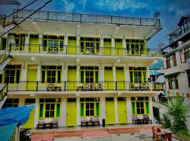 Trippy Turtle Hostel，位于马拉里的酒店