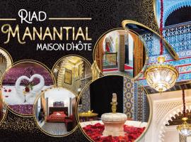 Riad EL Manantial,Dar Hajjaj,Patrimonio del SXIX，位于得土安的酒店