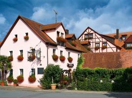 Landhotel und Gasthaus Polster，位于埃朗根的酒店