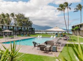 Maui Seaside Hotel，位于卡胡卢伊的酒店