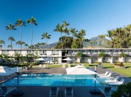 Maui Seaside Hotel，位于卡胡卢伊的酒店