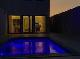لوقانو فيلا Lugano Villa，位于哈伊勒的酒店