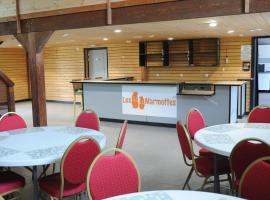 Hébergements le Camp d'Auneau - Les Marmottes，位于Aunay-sous-Auneau的酒店