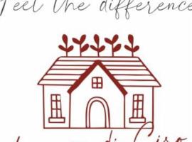 La Casa di Ciro GC & Friends，位于Ferno的酒店