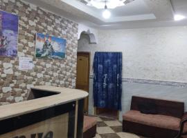 Mirana Mayotte Hostel 47，位于加尔达亚的酒店