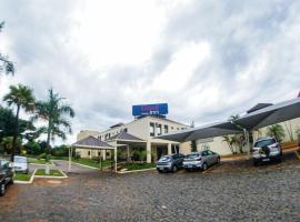 Hotel Graal Inn Uberaba，位于乌贝拉巴的酒店