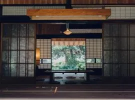 Guesthouse Kominka Eguchiya - Vacation STAY 49007v
