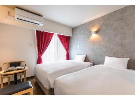 KAI Rycom - Vacation STAY 70667v，位于Teruya的酒店