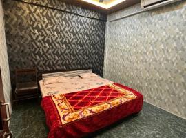 Babu vishwanath singh Paying Guesthouse，位于瓦拉纳西的酒店