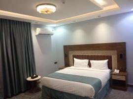 فندق ملاذ Malath Hotel，位于Ad Darb的酒店