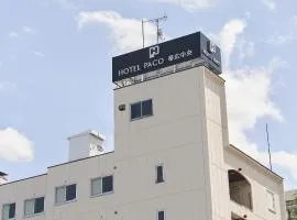 Hotel Paco Obihiro Chuo