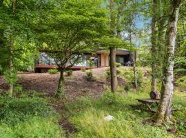 Gorgeous Home In Bryrup With Kitchen，位于Bryrup的酒店