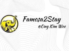 Famosa 2 Stay at Ong Kim Wee，位于马六甲的酒店