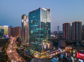 宜尚酒店(南宁东站店)，位于Tunli的酒店