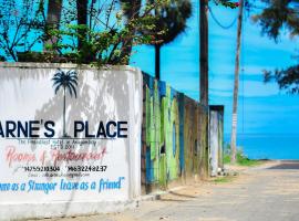 Arne's Place，位于阿鲁甘湾的酒店