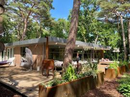 Magical Woods，位于卑尔根的酒店