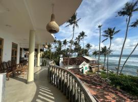 Hotel Emanuel Kabalana，位于Piyadigama的酒店