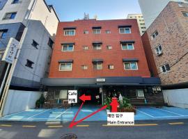 大田天空花园旅馆，位于大田的酒店