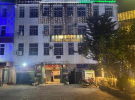 Zero Mile Rooms，位于Begusarai的酒店