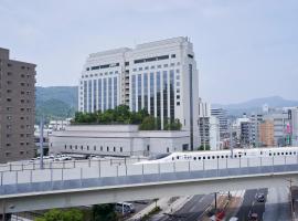 THE GLOBAL VIEW Nagasaki，位于长崎的酒店