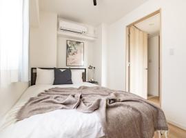 Dash Living Asakusa East，位于东京的公寓