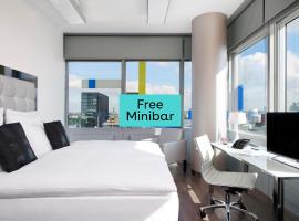 INNSiDE by Meliá Düsseldorf Hafen，位于杜塞尔多夫的酒店