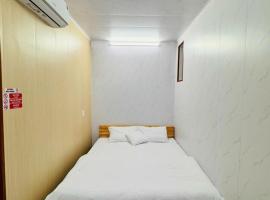 Vinh Hotel，位于Ấp Thới Thạnh (2)的酒店