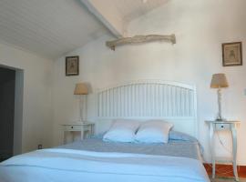 Coqueto Apartamento en Hendaya，位于昂代的酒店