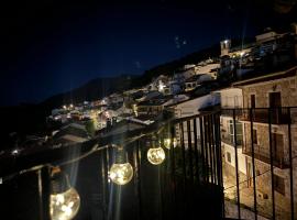 Casa Árbol，位于佩德罗－贝尔纳多的酒店