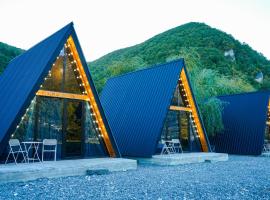 Kvabtkari Cottages，位于安布罗劳里的酒店