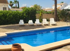 Quiet Relaxing 3 bed 3 bath Villa for 8 Camposol Sect D，位于马萨龙的酒店