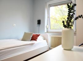 1, 2, sleep Hostel Nürnberg Messe，位于纽伦堡的酒店