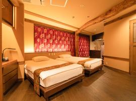 都電屋 TodenHotel，位于东京的酒店